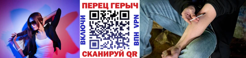ГЕРОИН Афган  Вятские Поляны 