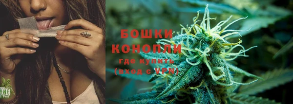 наркотики Верхнеуральск
