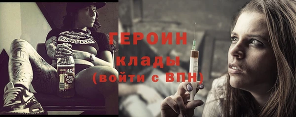 наркотики Верхнеуральск