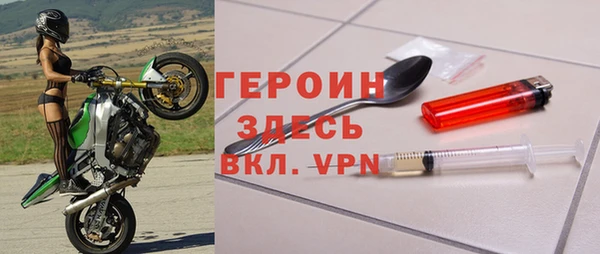 СК Аша
