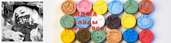 mdpv Волосово