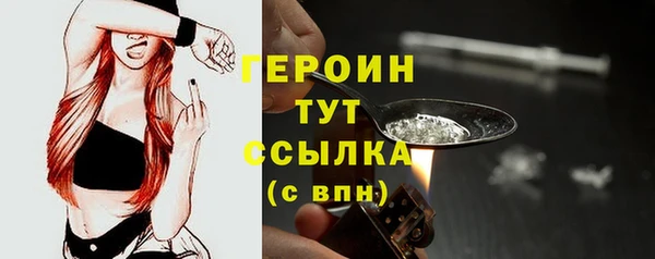 марки lsd Волоколамск