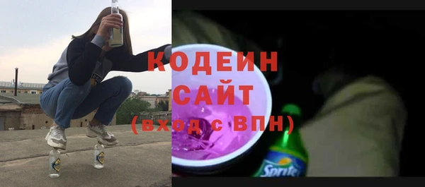 наркотики Верхнеуральск