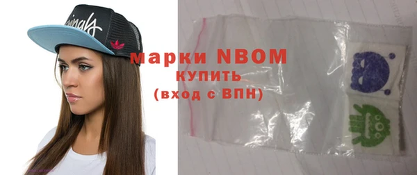 mix Володарск