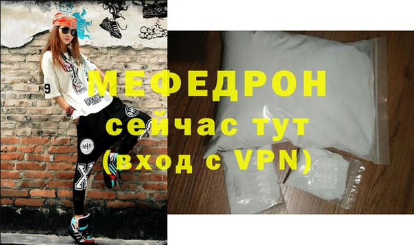наркотики Верхнеуральск