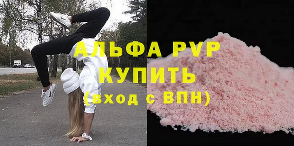 mix Володарск