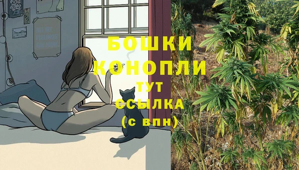марки lsd Волоколамск