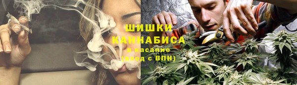 соль курить ск Верея