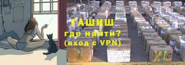 наркотики Верхнеуральск