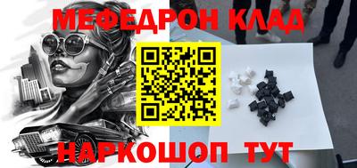 МДПВ Бузулук