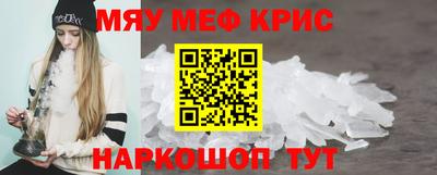 МДПВ Бузулук