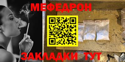 МДПВ Бузулук