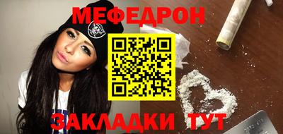 МДПВ Бузулук