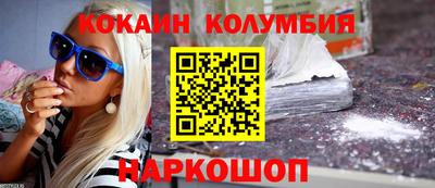 амфетамин Балашиха