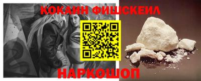 амфетамин Балашиха