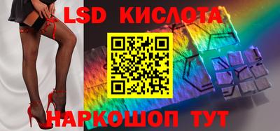 МДПВ Бузулук