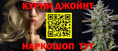 соль ск Бугуруслан