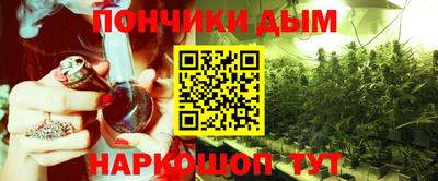 амфетамин Балашиха