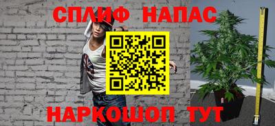 прущая мука Гатчина