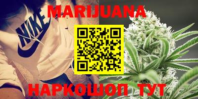 apvp Донецк