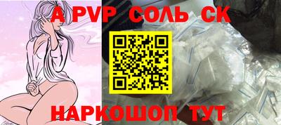 МДПВ Бузулук