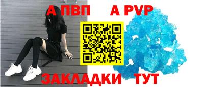 ГАЛЛЮЦИНОГЕННЫЕ ГРИБЫ Азнакаево