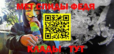 соль ск Бугуруслан