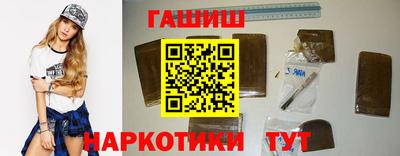 mdma Волгодонск