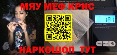 MDMA Premium VHQ Гай