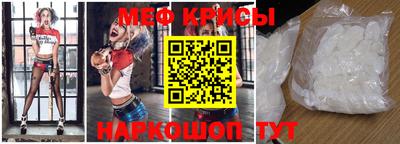МДПВ Бузулук