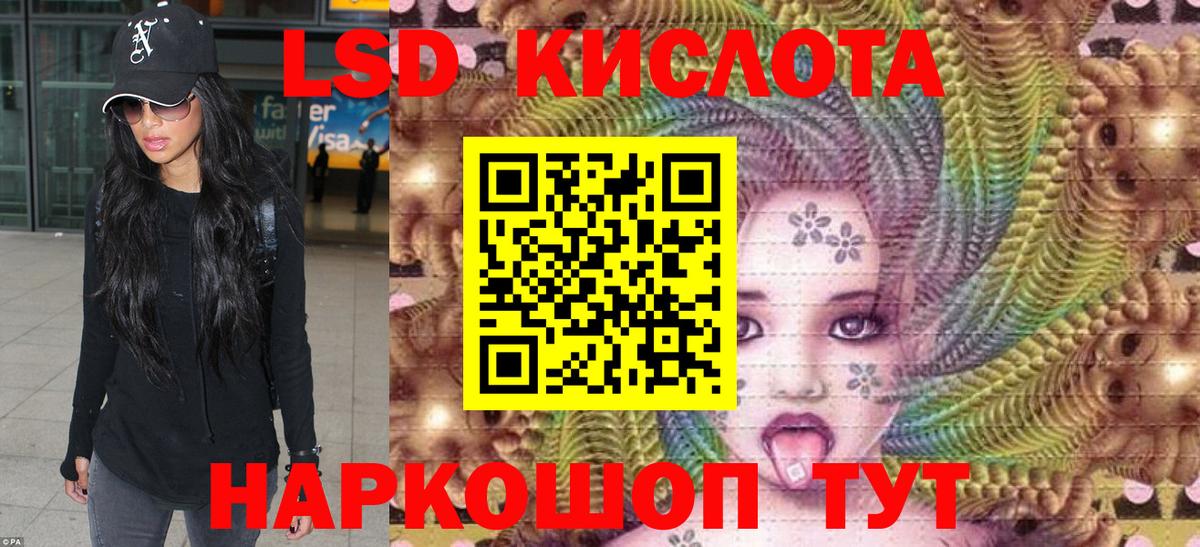 Марки N-bome 1,5мг  купить   Вятские Поляны  Марки NBOMe  Вход с VPN  Марки N-bome 1,5мг 