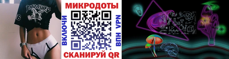 OMG онион  Вятские Поляны  Псилоцибиновые грибы ЛСД  купить наркотик 