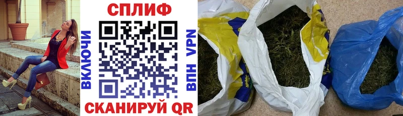 Шишки марихуана THC 21% Вятские Поляны